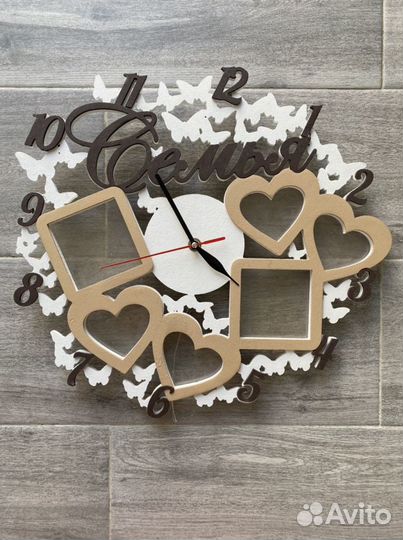 Часы настенные Семья