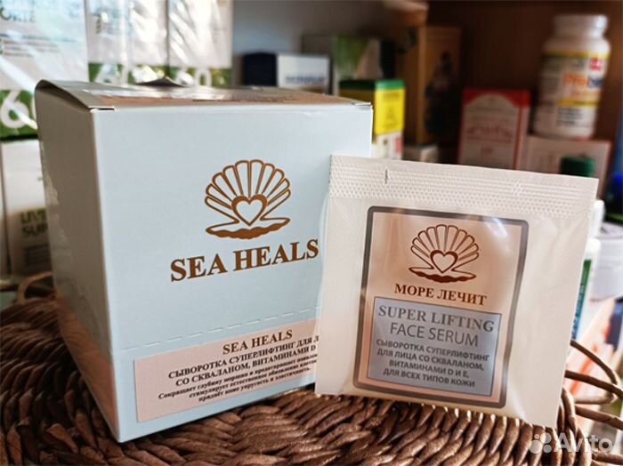 Сыворотка для лица, суперлифтинг