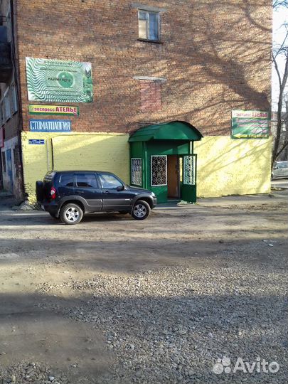 Экспресс Ателье