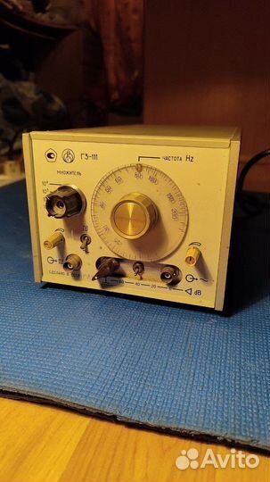 Прибор Генератор сигналов низкочастотный Г3-111