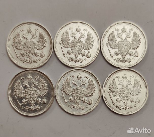 10 копеек с 1911 по 1916 Сохран