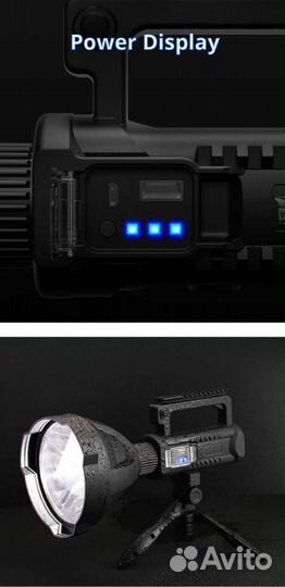 Мощный фонарик прожектор