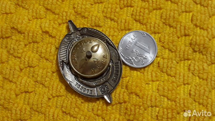 Тяжелый знак Атомный проект Берия