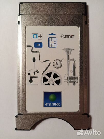 CAM модуль (CI+) НТВ+