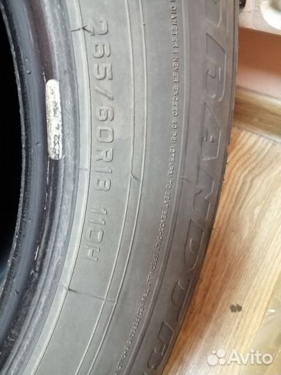 Dunlop Grandtrek PT3 265/60 R18