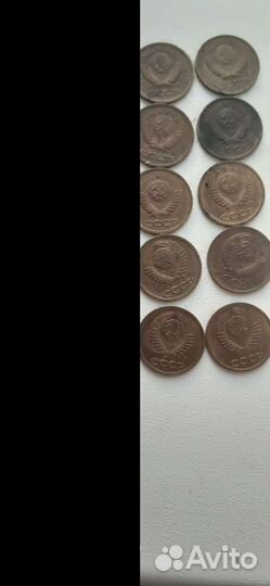 Монеты СССР 1 копейка