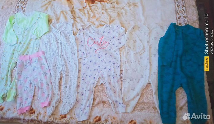 Слипы для сна