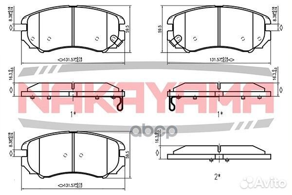 Колодки тормозные HP8082NY nakayama