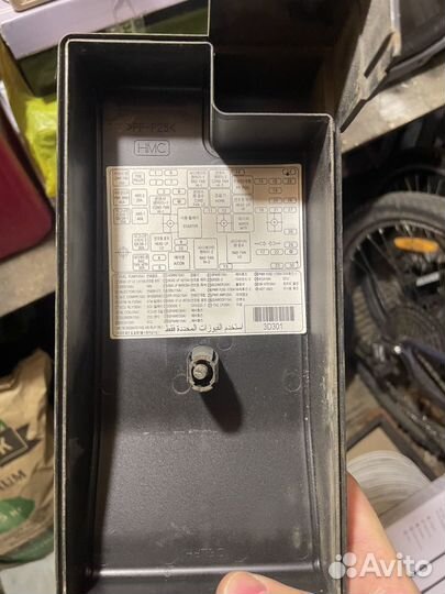 Блок предохранителей sonata тагаз