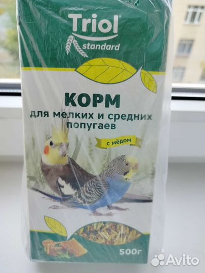 Корм для попугаев