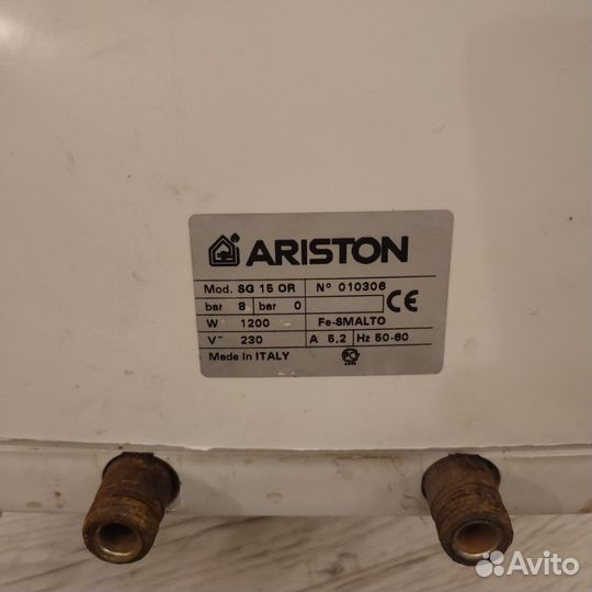 Водонагреватель ariston