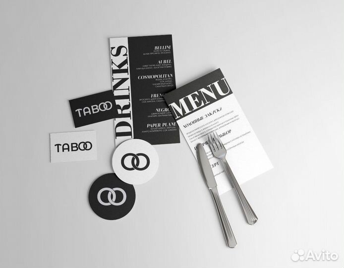 Графический дизайнер