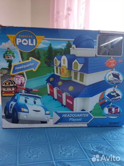 Робокар Поли штаб-квартира