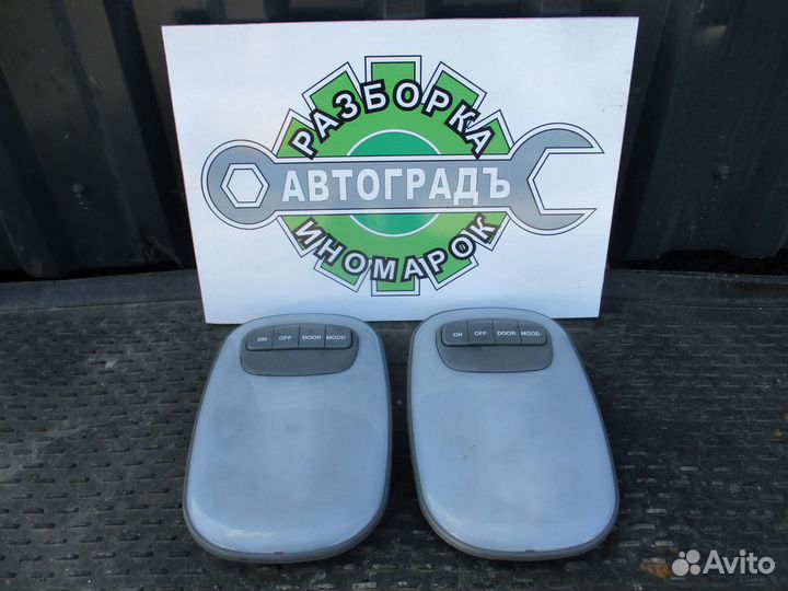 Плафон салона Hyundai Starex H1 (1997-2006)