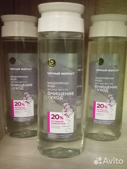 Тоник, гель, мицеллярная вода