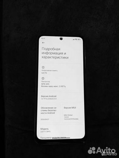 Xiaomi POCO M5s, 6/128 ГБ