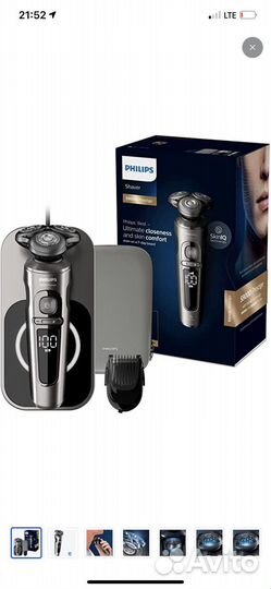 Электробритва Philips SP9860/16
