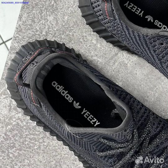 Adidas Yeezy Boost 350 v2 (41-47)