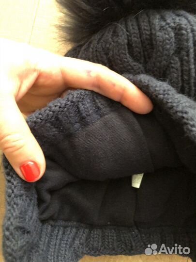 Шапка зимняя