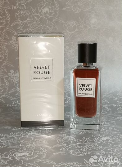 Арабский парфюм Часть III