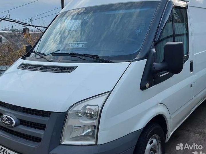 Грузоперевозки доставка перевозка машина грузовая