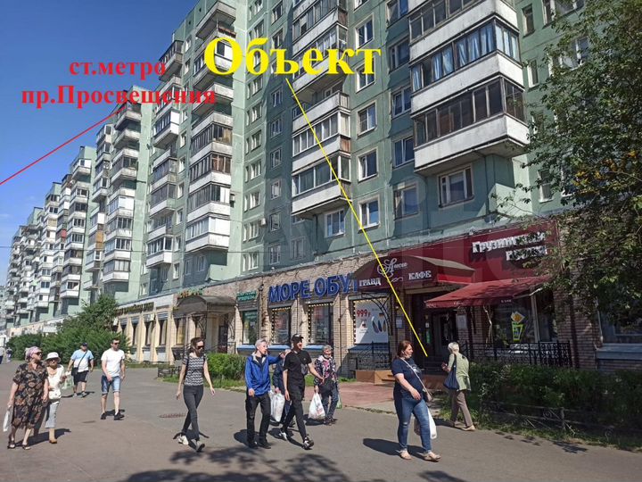 140м² суперпрох в густонаселенном р-не