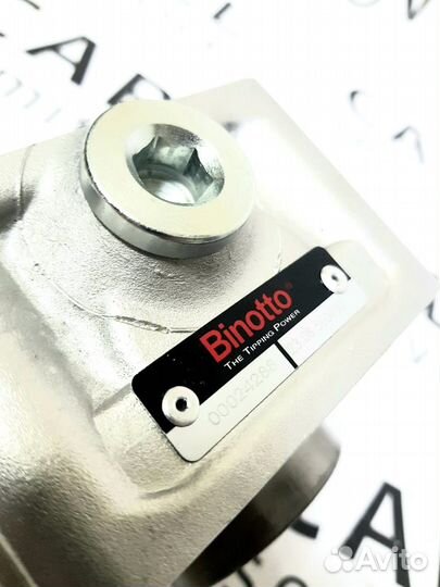 Гидрофикация седельных тягачей