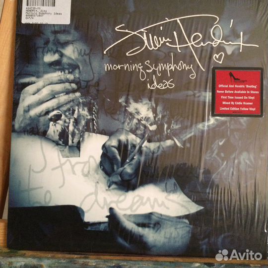Jimi Hendrix/Morning Symphony.EP, Lim edit.EU