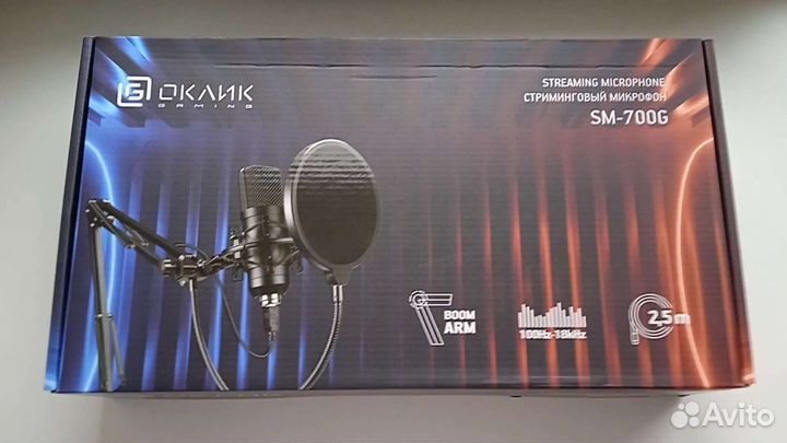 Микрофон Оклик Gaming SM-700G