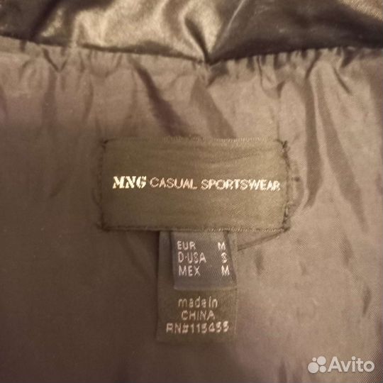 Куртка 44(м) размер