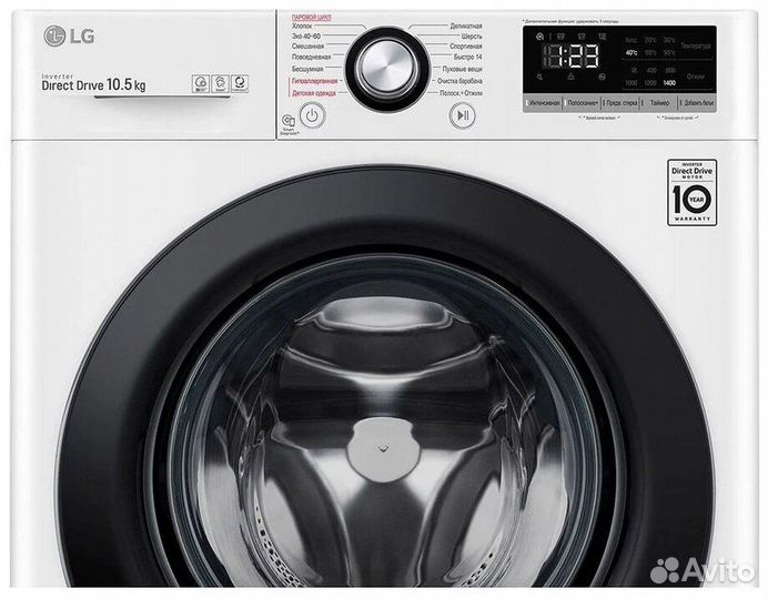 Стиральные машины LG TW4V3RS6W 10.5 кг белый