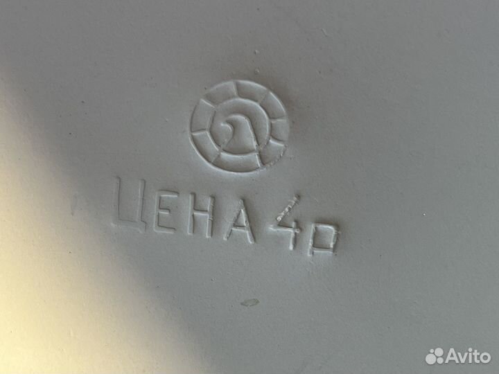 Ящик настенный металлический СССР