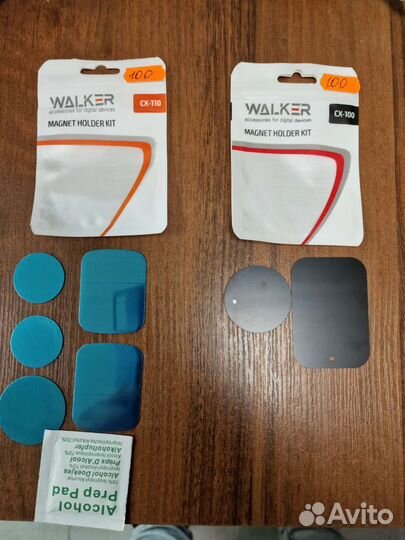 Подложка для телефона для держателей в авто