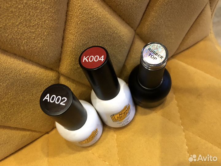 Уф лампа для ногтей