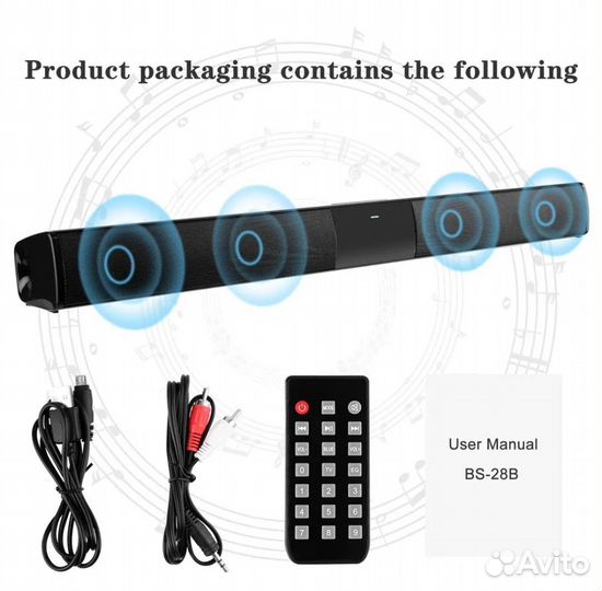 Саундбар tv soundbar новый с акб