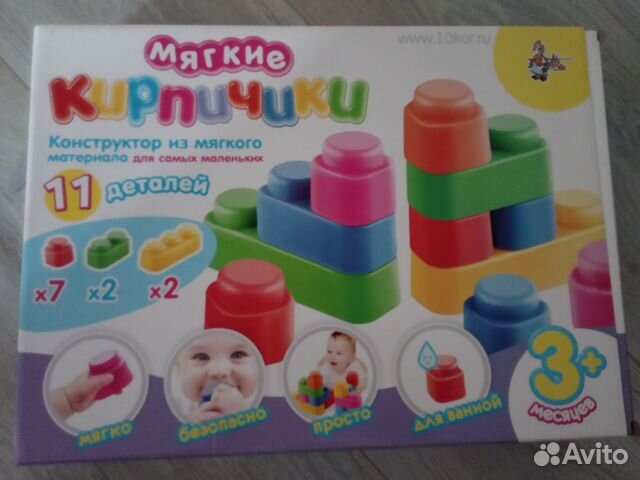 Мягкие кирпичики, конструктор