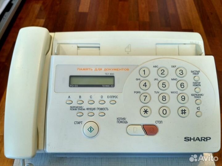 Факс Sharp