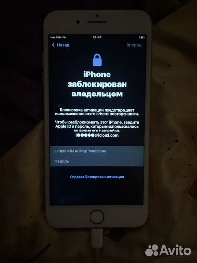 iPhone 7 Plus, 64 ГБ