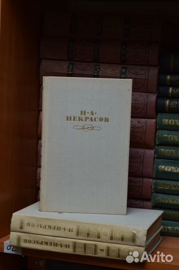 Книги (собрания). Неполные комплекты (не все тома)