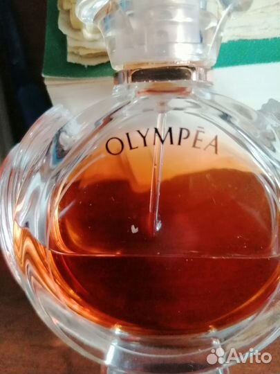 Пако рабанне олимпия