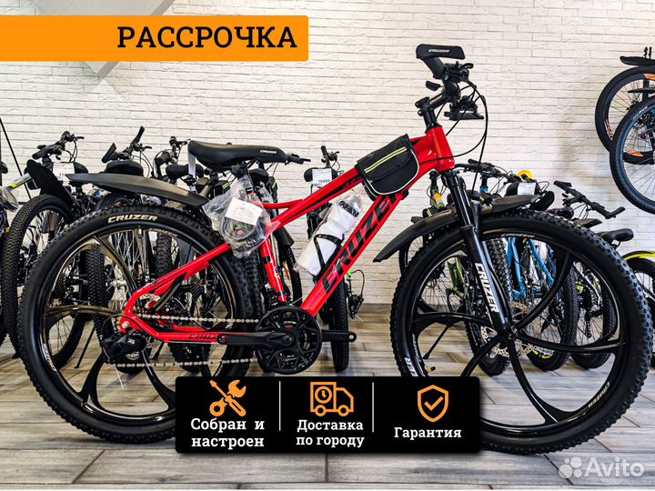 Велосипед на литых дисках