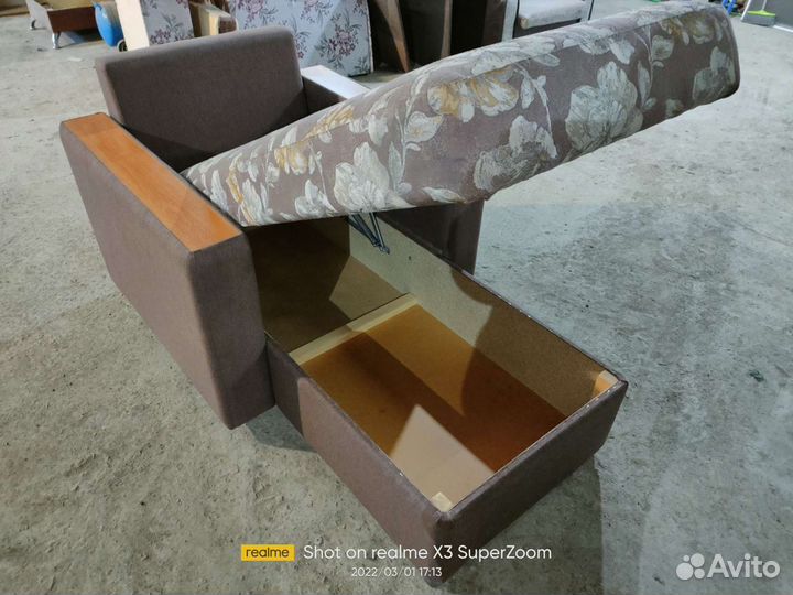 Кресло пуфик бу