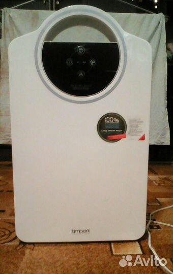 Сухой очиститель воздуха Timberk