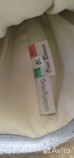 Шапка на мальчика 46 р зима