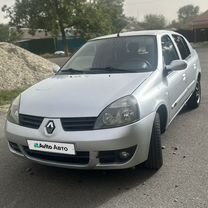 Renault Symbol 1.4 MT, 2008, 112 000 км, с пробегом, цена 388 000 руб.