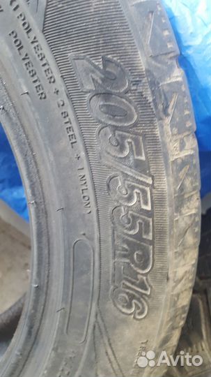 Maxxis Arctic Trekker SP03 215/55 R17
