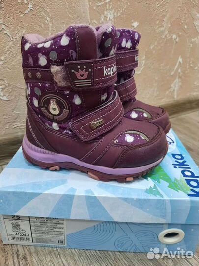 Сапоги зимние kapika