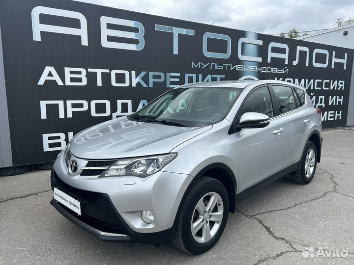 Toyota RAV4 2.0 CVT, 2013, 71 000 км