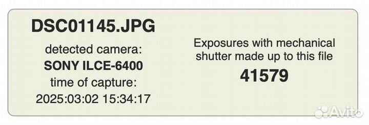 Комплект sony a6400 с объективами и переферией