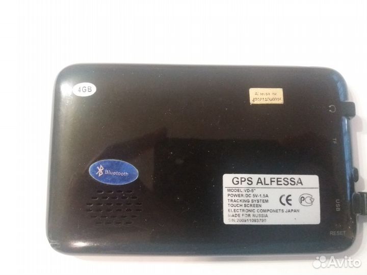 Навигатор GPS Alfessa автомобильный 5